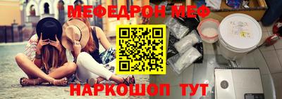 прущие грибы Можга