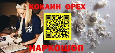 трава Мариинск