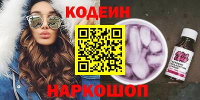 МДМА Малгобек