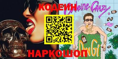прущие грибы Можга