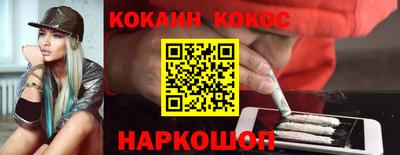 МДМА Малгобек