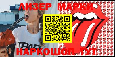 МДМА Малгобек