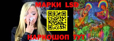 каннабис Малоярославец