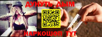 МДМА Малгобек