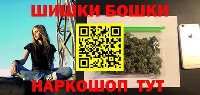 МДМА Малгобек