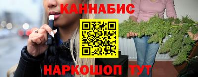 трава Мариинск