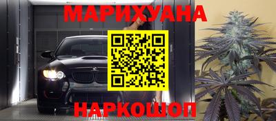 МДМА Малгобек