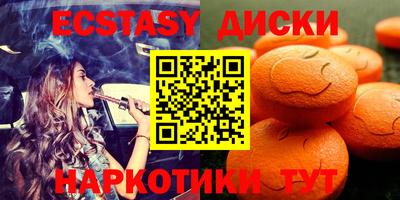 каннабис Малоярославец