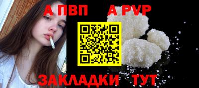 МДМА Малгобек
