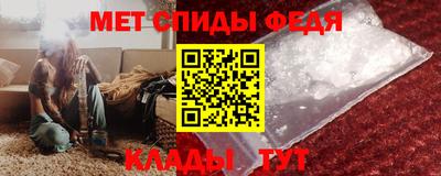 ешки Можайск