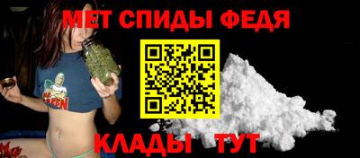 синтетический гашиш Моздок