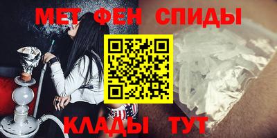 трава Мариинск