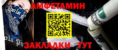 каннабис Малоярославец