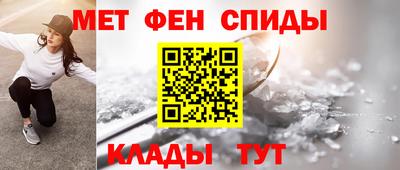 МДМА Малгобек