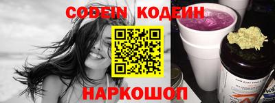 каннабис Малоярославец