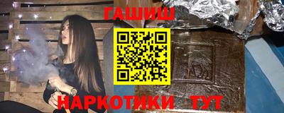 МДМА Малгобек