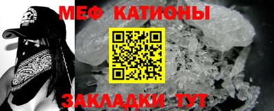 каннабис Малоярославец